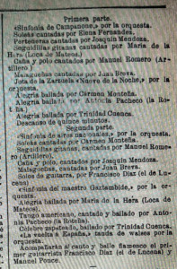 Francisco Diaz, el de Lucena, Juan Breva